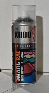 Аэрозоль  KUDO-7024 серый-графит 520 мл 1/12шт