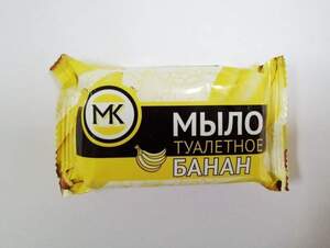 Мыло туалетное МК 90г Банан (г.Москва)