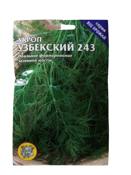 Семена Укроп (М/С) Узбекский 10г