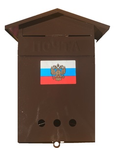 Ящик почтовый домик без замка коричневый