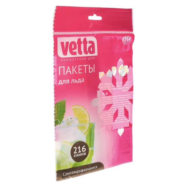 Пакеты для льда VETTA, 216 кубиков, 438-067