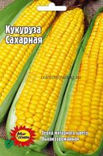 Семена Кукуруза (М/С) Кубанская Сахарная 15г