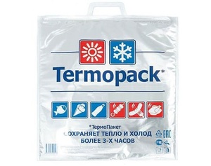 Пакет "ТERMOPACK" до 3-х часов 42*45см