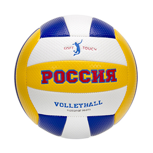 Мяч волейбольный, ПВХ 2 сл., d 22см, 275 г, 128-002