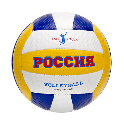 Мяч волейбольный, ПВХ 2 сл., d 22см, 275 г, 128-002