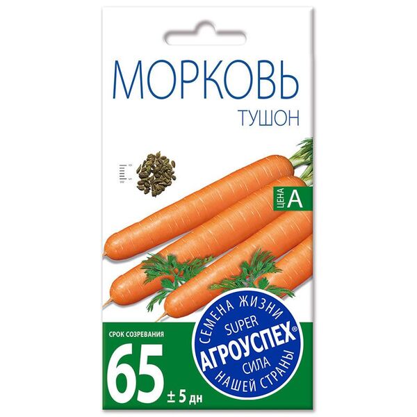Семена Морковь (Л) Тушон 2г