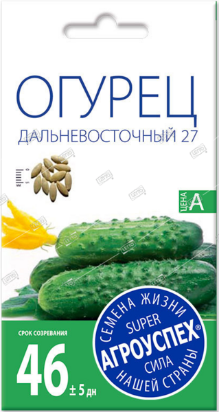 Семена Огурец (Л) Дальневосточный 27 средн.0,5г