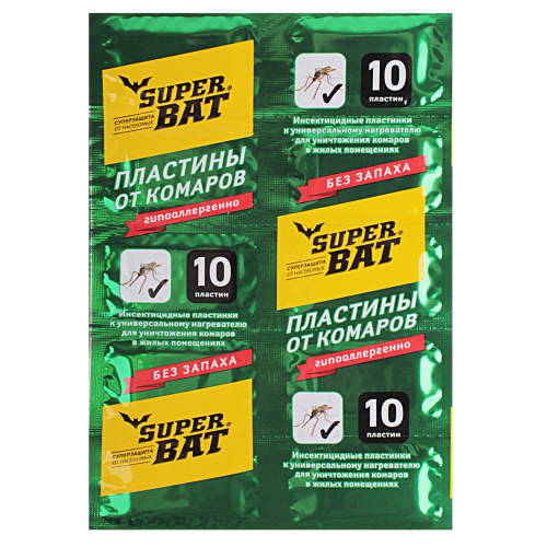 Пластины от комаров SUPER BAT зеленые б/запаха 1/240