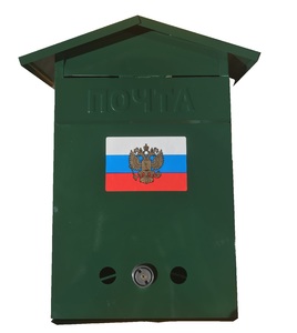 Ящик почтовый домик с замком зеленый