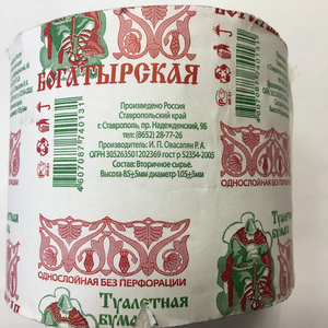 Туалетная бумага "Богатырская" 1/40шт