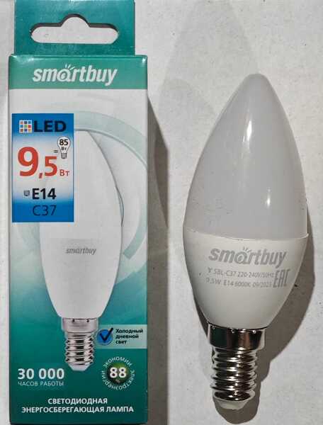 Лампа  светодиод. Smartbuy С37-9,5W-6000-E14 ХОЛОДНЫЙ свет