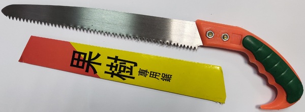 Ножовка садовая Китай №303