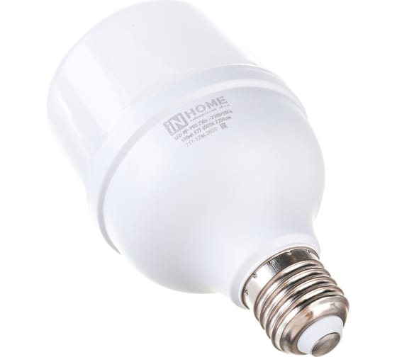 Лампа  светодиод. IN HOME LED-HP-PRO 25W-6500-Е27